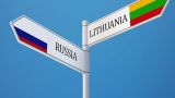 В Литве допустили разрыв дипломатических отношений Москвы и Вильнюса