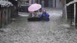 Проливные дожди привели к ЧС в Японии, пропадают люди