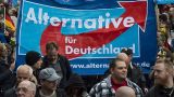 В Кёльне попытались сорвать съезд партии «Альтернатива для Германии»