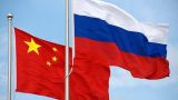 Дипломаты России и Китая обсудили события вокруг Корейского полуострова