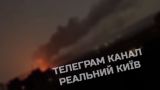 In Ukraine, they showed a hit at the Tripoli thermal power plant near Kiev