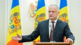 Выборы президента Молдавии — не приоритет, их могут перенести — Додон