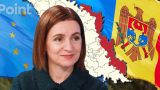 Санду собирается «зачистить» Гагаузию и «нагнуть» Приднестровье — мнение