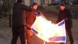 Не Кораном единым: у посольства в Стокгольме шведы сожгли флаг Израиля и Тору