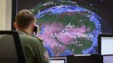 Новый комплекс системы предупреждения о ракетном нападении начал работать в России