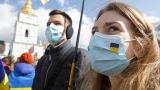Минздрав Украины предупредил о новых опасных штаммах коронавируса