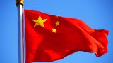 Китай потребовал от США «трезво оценить и устранить вред» в ситуации с аэростатом