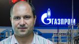 Молдавия может вернуться к покупке газа у «Газпрома» — министр энергетики