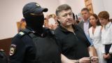 Партнер экс-замминистра обороны РФ Иванова заключил сделку со следствием