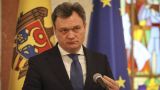 Евроинтеграция Молдавии может быть отложена на неопределенный срок — премьер