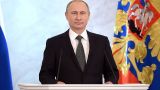 Путин предложил создать экономическое партнерство ШОС, ЕАЭС и АСЕАН