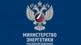 В Белгородскую область возвращают свет после атаки ВСУ