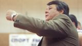 Умер заслуженный тренер СССР и России по баскетболу Олег Ким