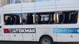 В Запорожской области ВСУ ударили по автобусу спортшколы, ранены трое детей