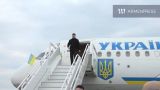 Премьер Сербии, принц Монако и Зеленский — кто слетелся на шабаш к Пашиняну
