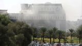 В столице Ливии боевики атаковали здание Национальной нефтяной корпорации