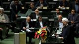Парламент Ирана заслушает отчёт главы правительства о ситуации в стране