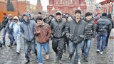 В Москве взялись за разработку правил поведения для мигрантов