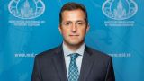 Армения продолжает активную и плодотворную работу во всех форматах ЕАЭС — МИД России
