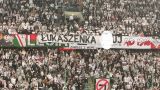 UEFA fined Warsaw Legia for a banner against Lukashenko