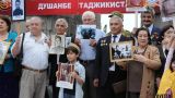 Душанбе: Акция «Бессмертный полк» противоречит исламским ценностям