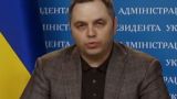 В Испании убит Андрей Портнов — бывший замглавы администрации президента Януковича