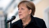 Меркель: Сила Евросоюза в борьбе с терроризмом — это его единство
