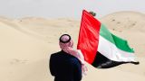 Чиновник ОАЭ опроверг заявление о том, что страна нанесла удары по Ирану