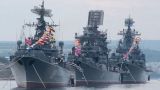 Корабли ВМФ России оснащают ослепляющими противника системами