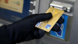 Новый способ хищения денег с банковских карт делает мошенников неуловимыми