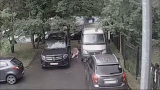 Предательница-россиянка готовила подрыв сотрудника военного завода в Петербурге