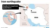 Сильное землетрясение в Иране ощутили и в Армении