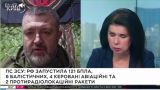 Россия сократила подлетное время: В Киеве дали сигнал тревоги уже после прилета ракет