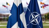Новичок НАТО анонсировал «исторические» встречи в Брюсселе