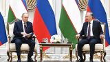 Путин заявил о готовности России увеличить экспорт газа в Узбекистан