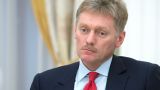 Песков: В Кремле пока нет позиции по поводу изменения конституции