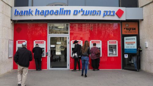 Иран предупредил об ударах по банкам США и Израиля