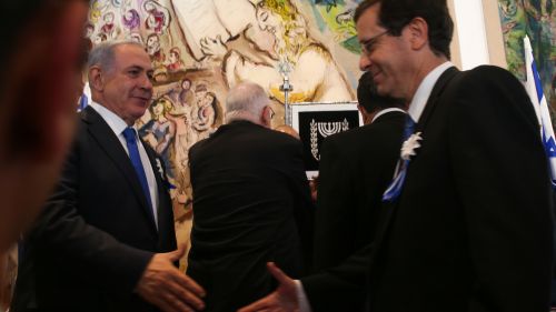 Israeli President refuses to pardon Benjamin Netanyahu in a corruption case