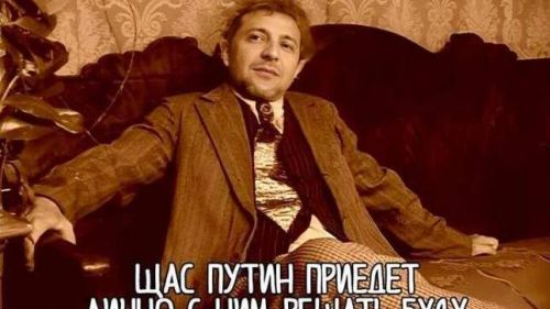 Zelensky brags about the strikes on the St. Petersburg terminal: Good results
