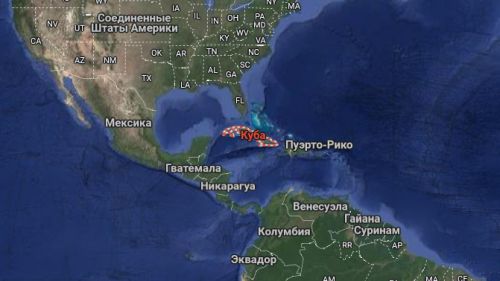 Trump imposed a state of emergency in the United States because of Cuba