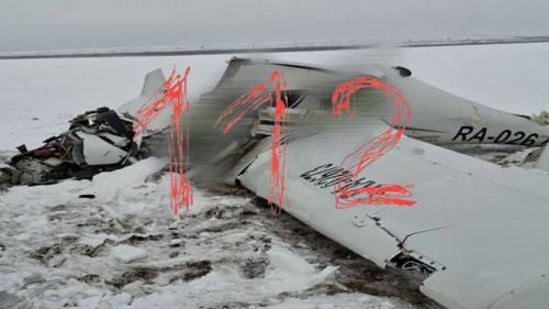 Стало известно, чей самолет разбился в Оренбургской области