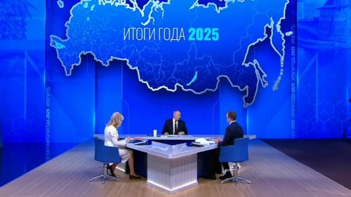 Страх и ненависть на Западе: СМИ недружественных стран оценили ответы Путина