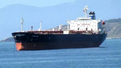 The United States hit a tanker with a missile: some of the sailors disappeared