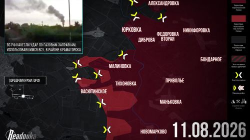 The Russian Armed Forces are about 5 km away from Kramatorsk — summary