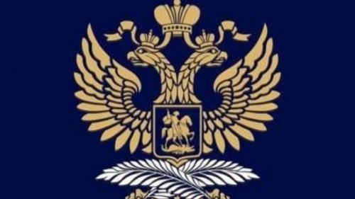 Russia is ready to apply Nuclear Weapons for the Protection of the Kaliningrad Region — Embassy in Ireland