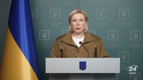 Missiles come on: Bankova asked the United States not to meddle with advice to mobilize women