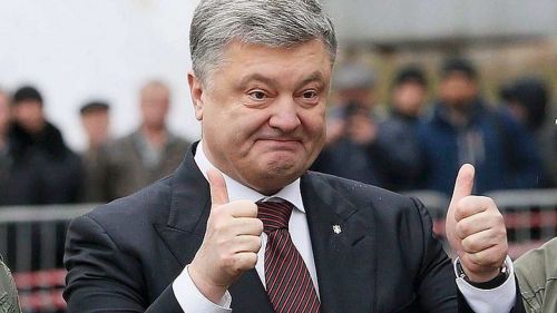 Former President of Ukraine Poroshenko hid his entourage in his rear battalion