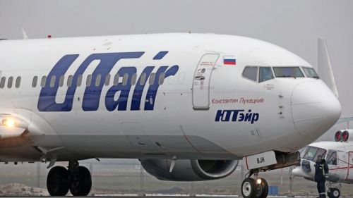 Utair Boeing 767-224 has sent a distress signal