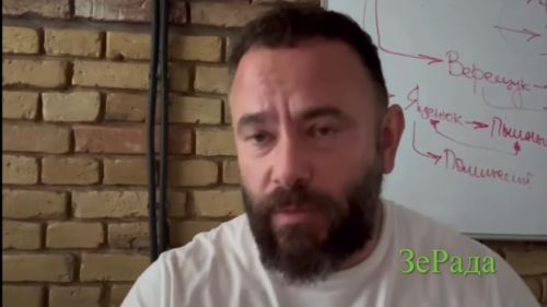 Дубинский: в Лукьяновском СИЗО Киева началась эпидемия