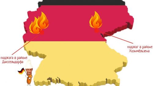 По немецкой железной дороге прокатились поджоги: Украина открыла ящик Пандоры